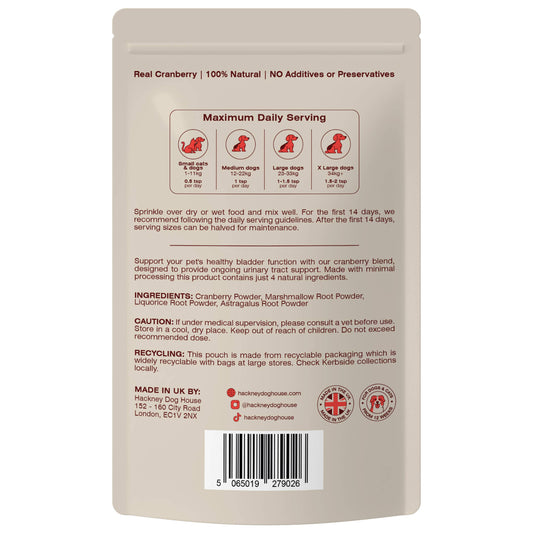 Urinary Cranberry for Dogs | 40 Servings | (RRP: £16.95)